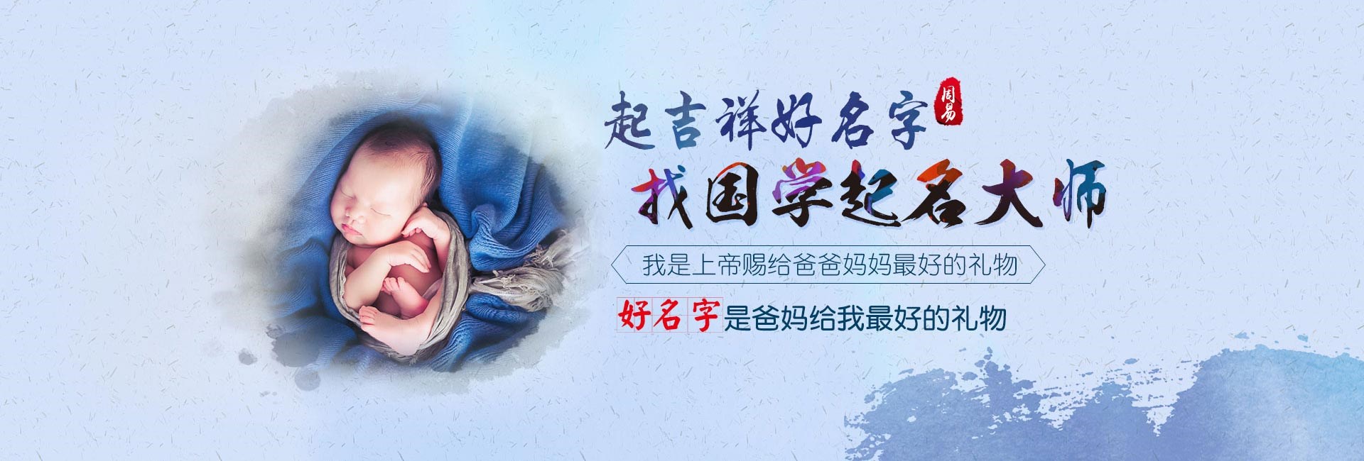 进贤优质文化传播公司名字